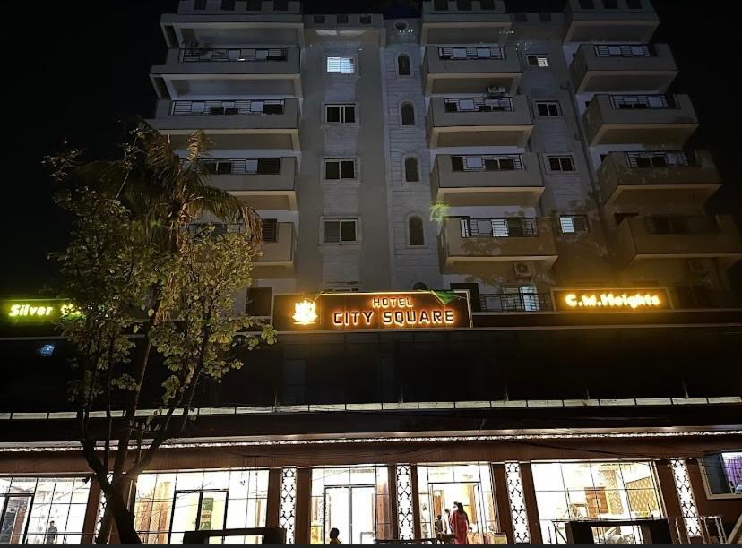 City Square Deoghar Bagian luar foto